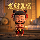 哈希现金